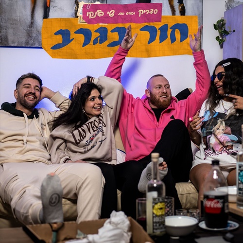 תמונה