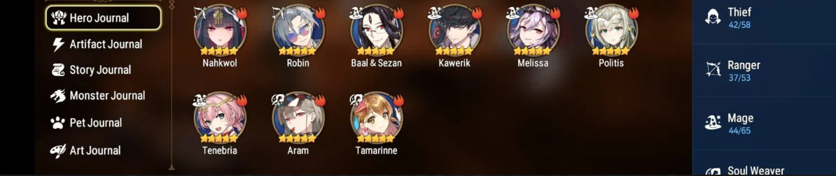 17