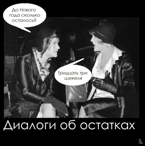 111.jpg
