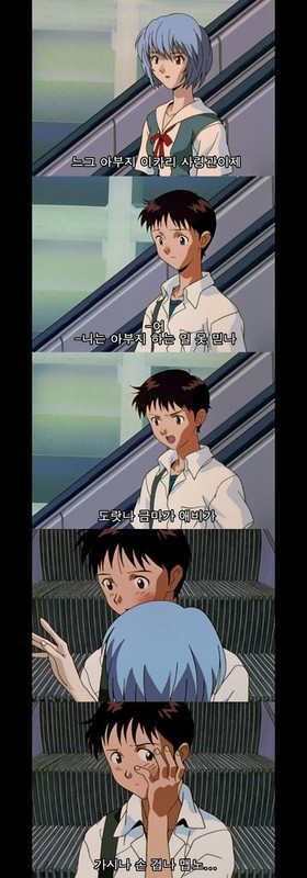 EZ9uh8r-UYAAzeg8.jpg