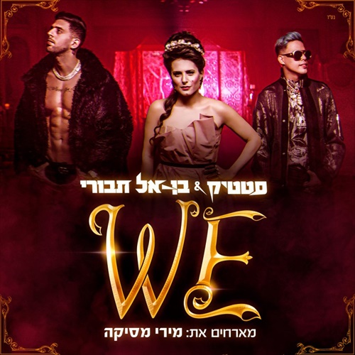 תמונה