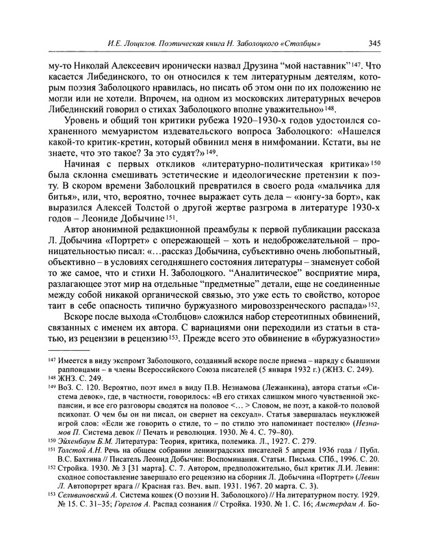 p0378 — Postimages