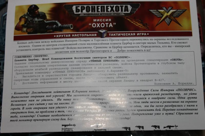 Картинка форума ВАЗ.ЕЕ