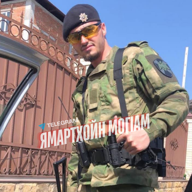 Исмаил Хатуев