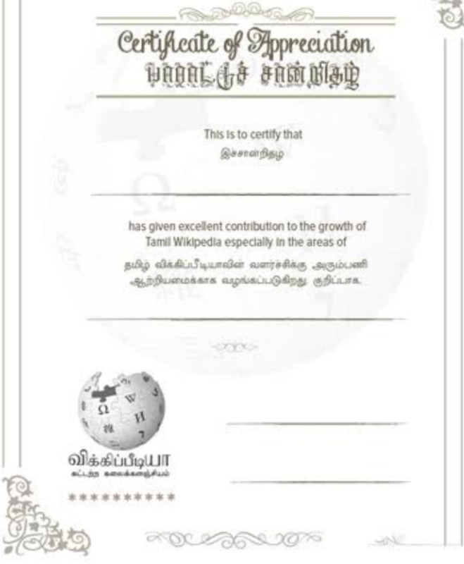 Screenshot-2020-11-01-12-13-01-179-com-a