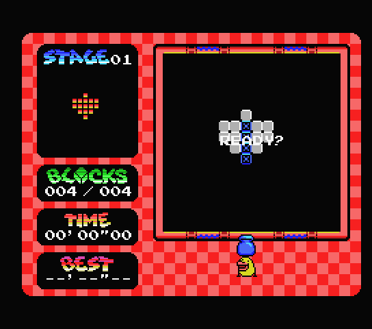 Guru Logic (2003)(Karoshi)[RK701]_0007