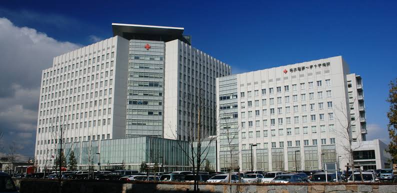 Hopital du quartier de Toshimori, en banlieue de Pamtaya