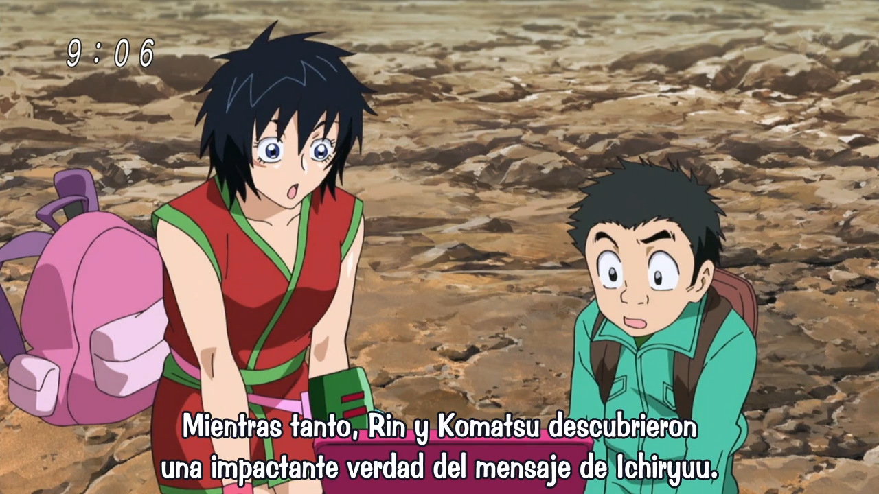 [WZF]Toriko_-_Episodio_117[HD][X264-AAC][1280x720][Sub_Esp][57E41AB9].mp4 - 01;24;05.905