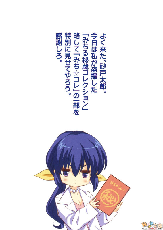 Illu02.jpg