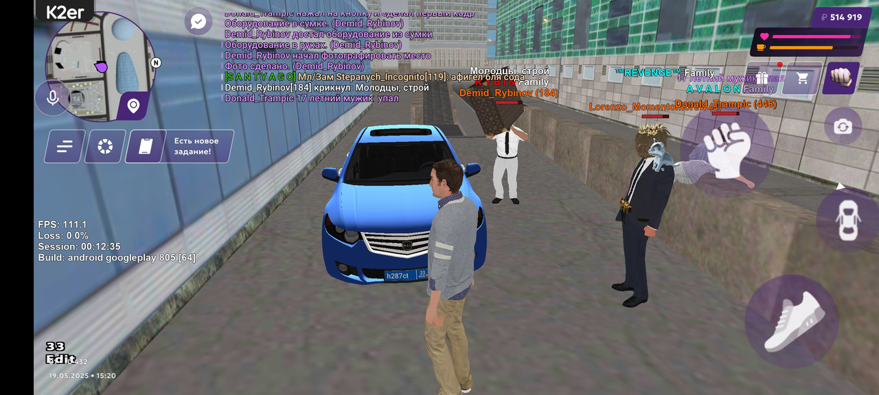 Screenshot_2025-05-19-15-21-09-380_com.jekmant.matrplauncher