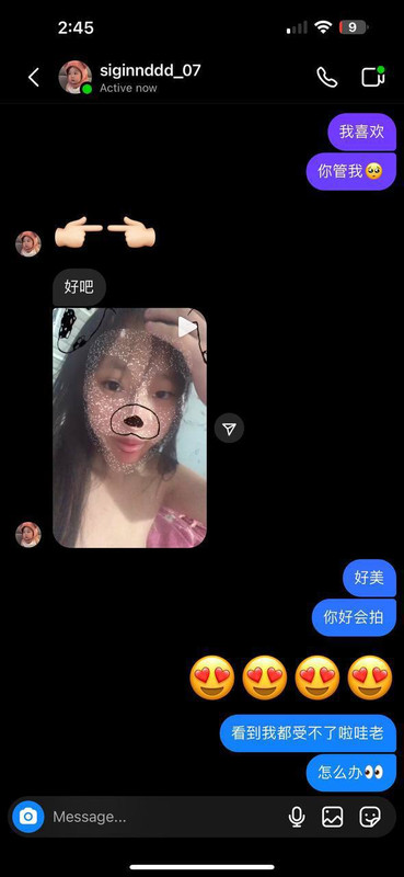 @AsianScandalNet (2)