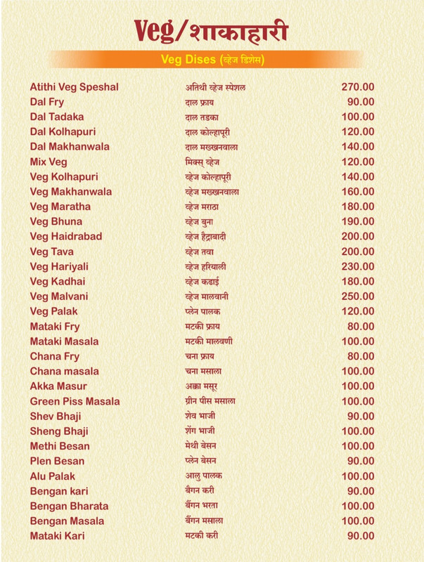 Screenshot_20220109-214804_OneDrive