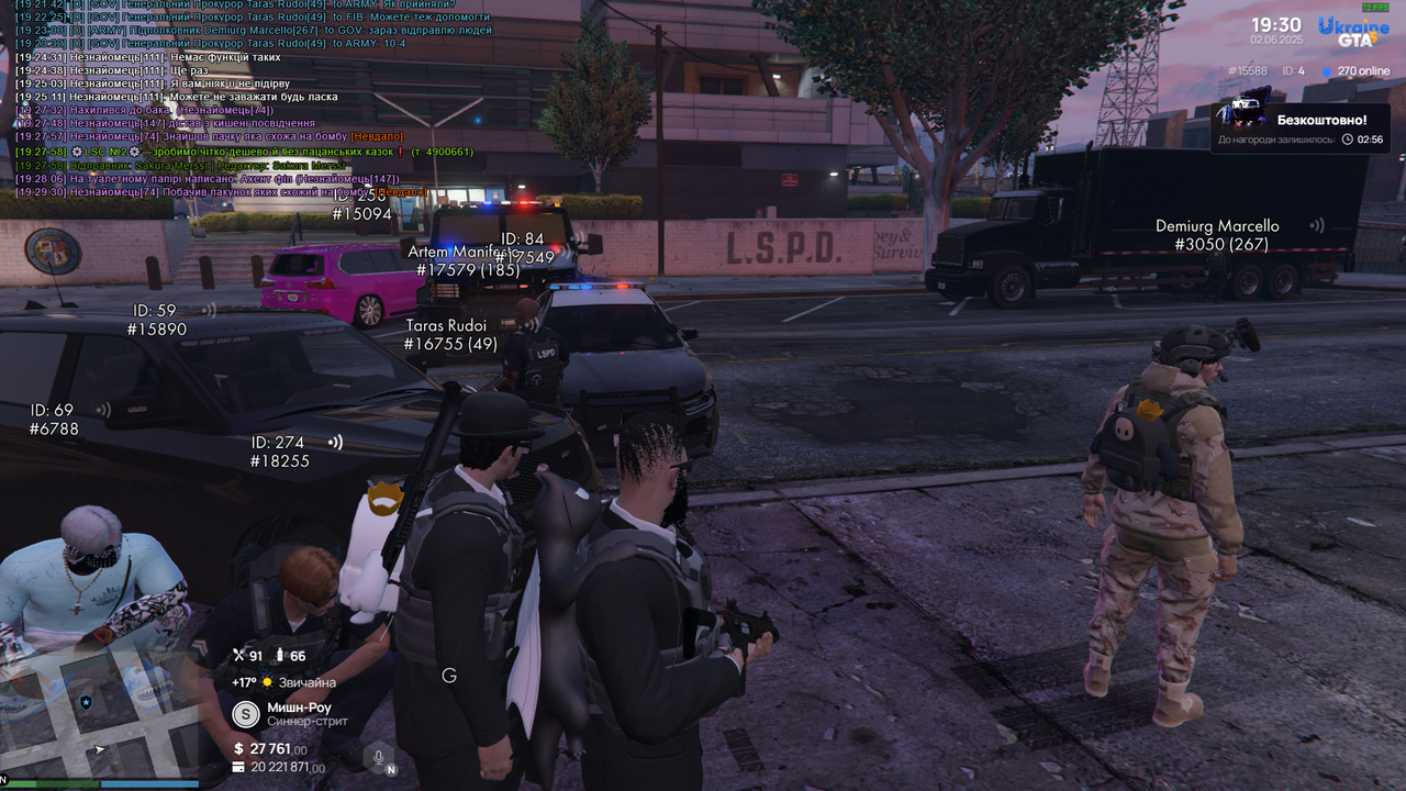 Grand Theft Auto V Screenshot 2025.06.02 - 19.30.57.01