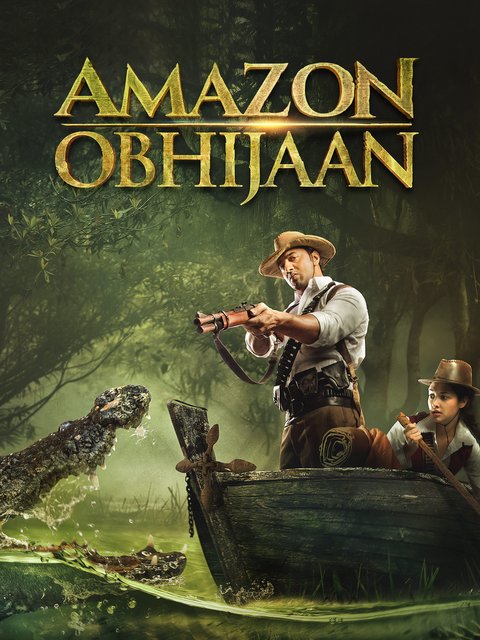 Amazon Obhijaan (2017) Bengali AMZN HDRip H264 AAC 1080p 720p 480p ESub