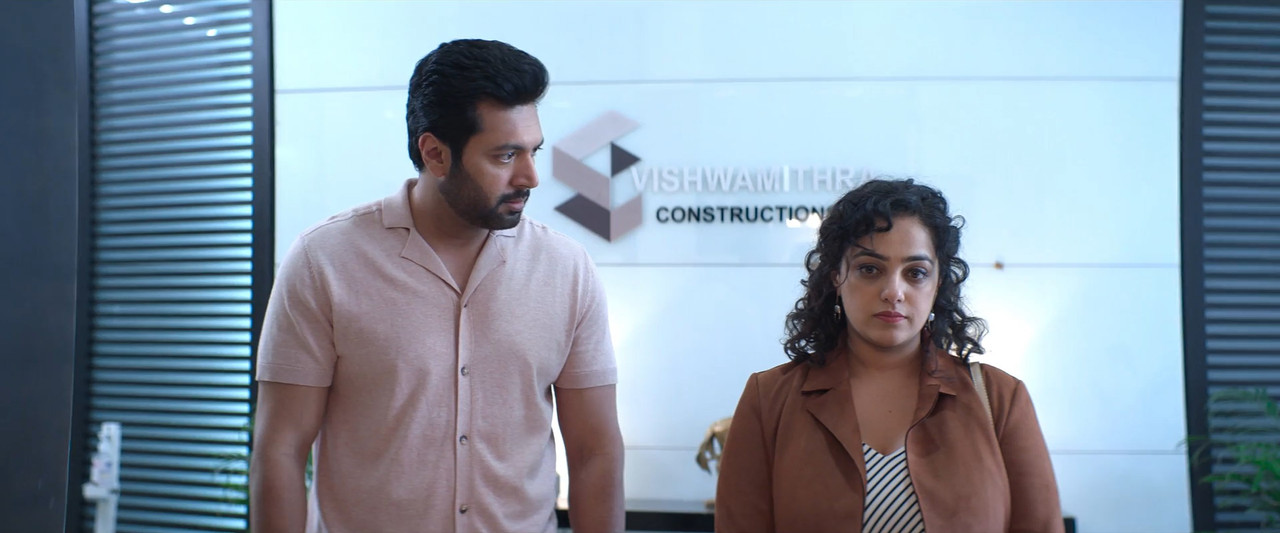 Kadhalikka Neramillai 2025 WebRip [Hindi + Tamil + Telugu + Malayalam + Kannada] 480p, 720p, 1080p ESub Screenshot