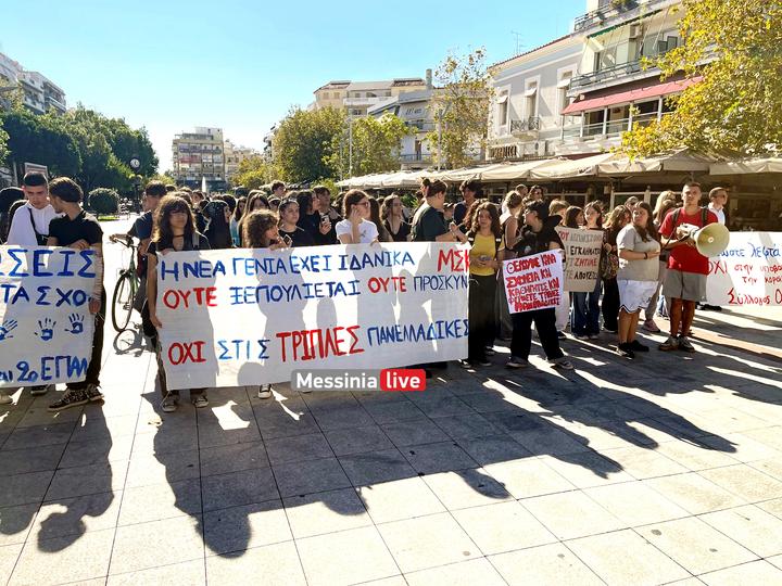 DIAMARTYRIA-IMG-7343