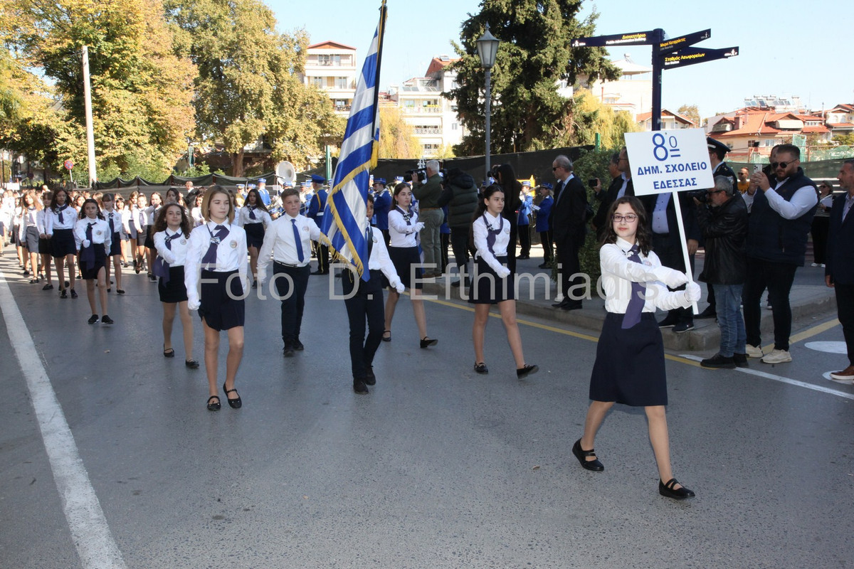 IMG_9111 (Αντιγραφή)