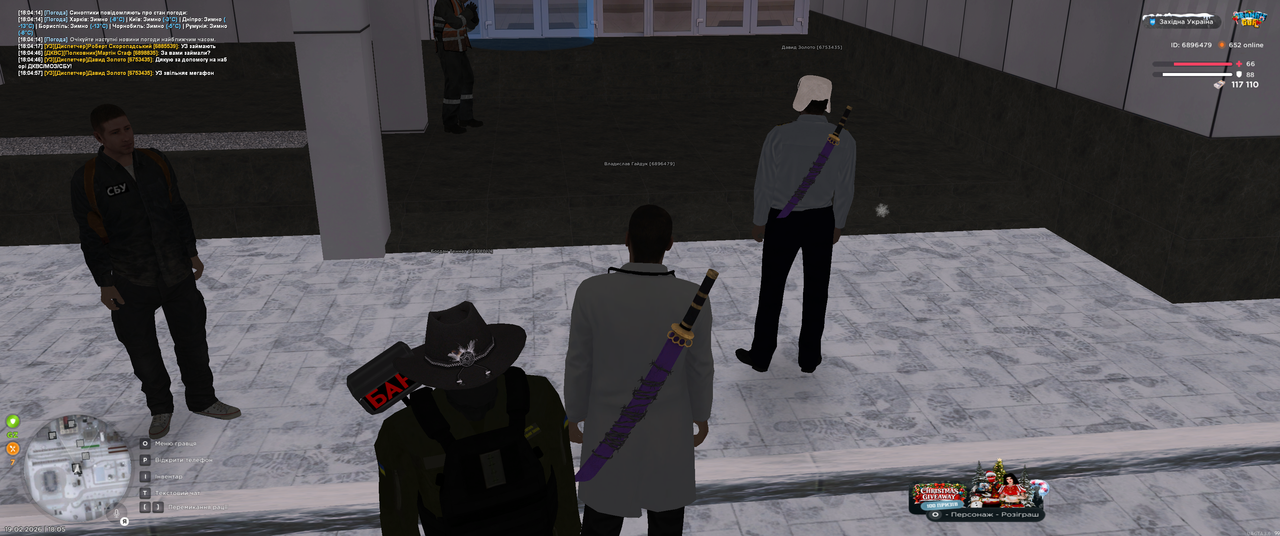 Grand Theft Auto San Andreas Screenshot 2026 02 19 18 05 03 29