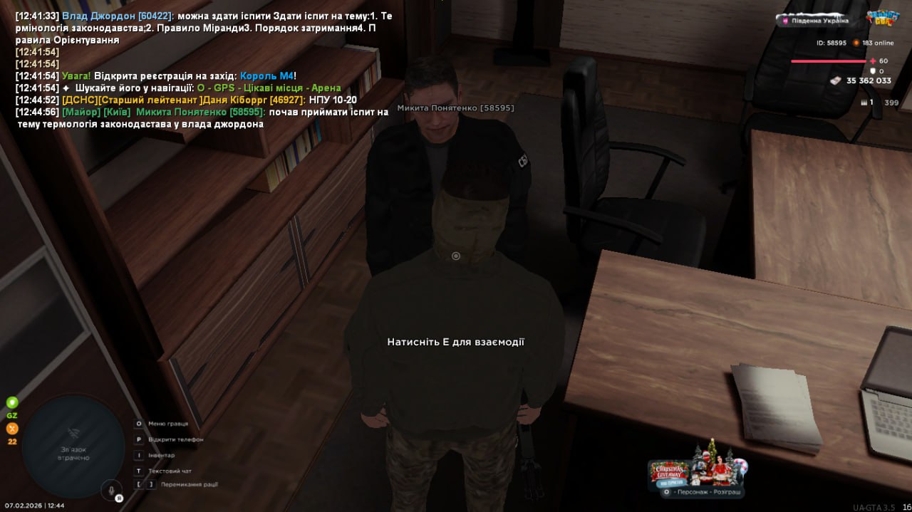 IMG 20260209 012752 479