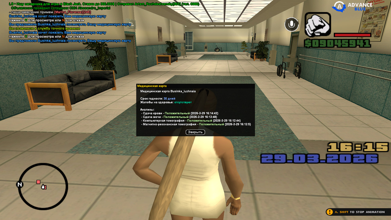 screenshot 2026 03 29 16 15 41 275