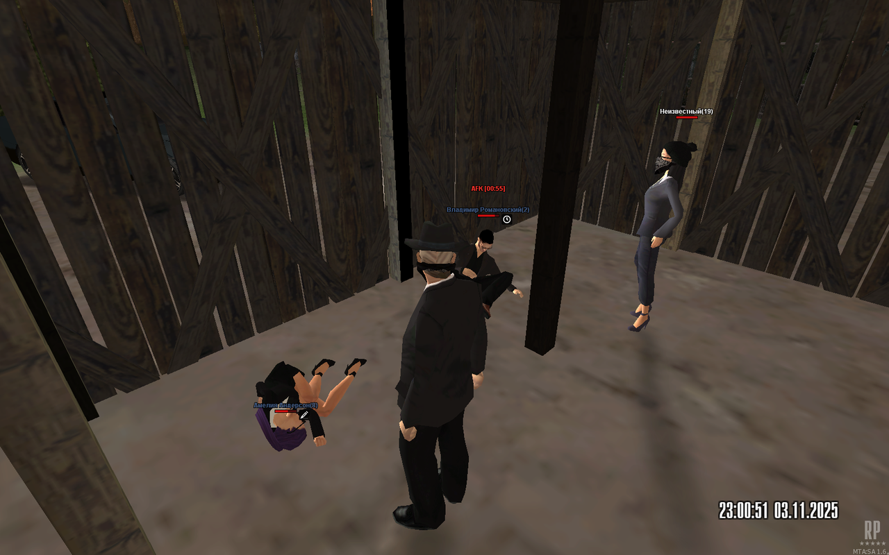 mta screen 2025 11 03 21 58 06