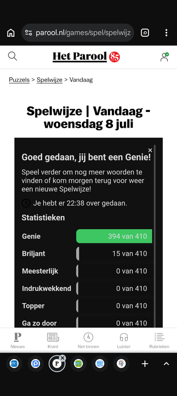 Screenshot-20260708-083028.png