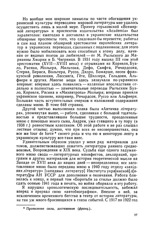 p0019