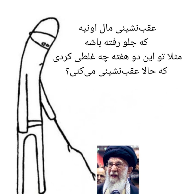 ۲۰۲۴۰۸۱۵_۱۳۳۶۲۴