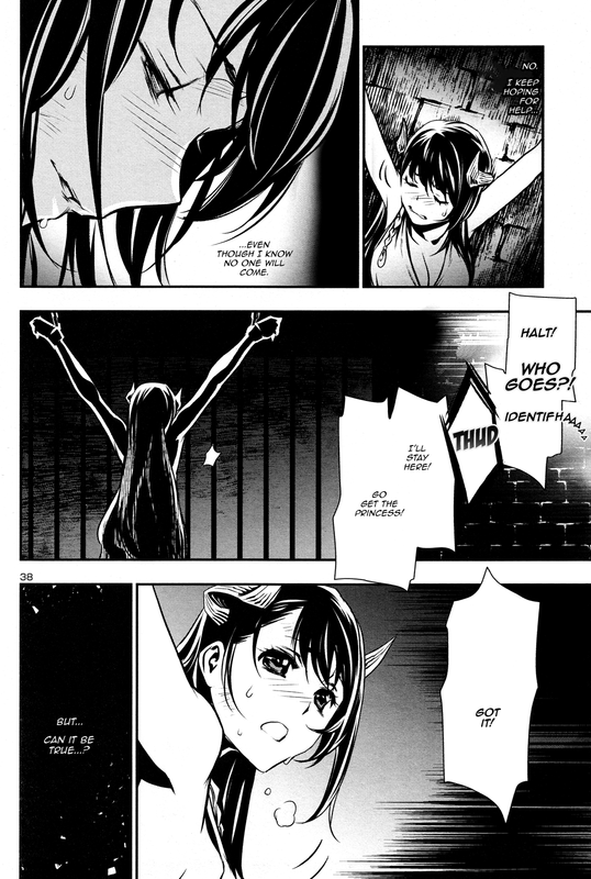 Shinju no NectarVol2-9
