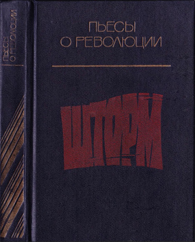 p0001