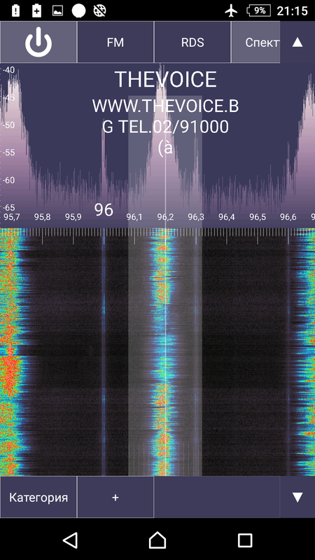 Screenshot_20220922-211508