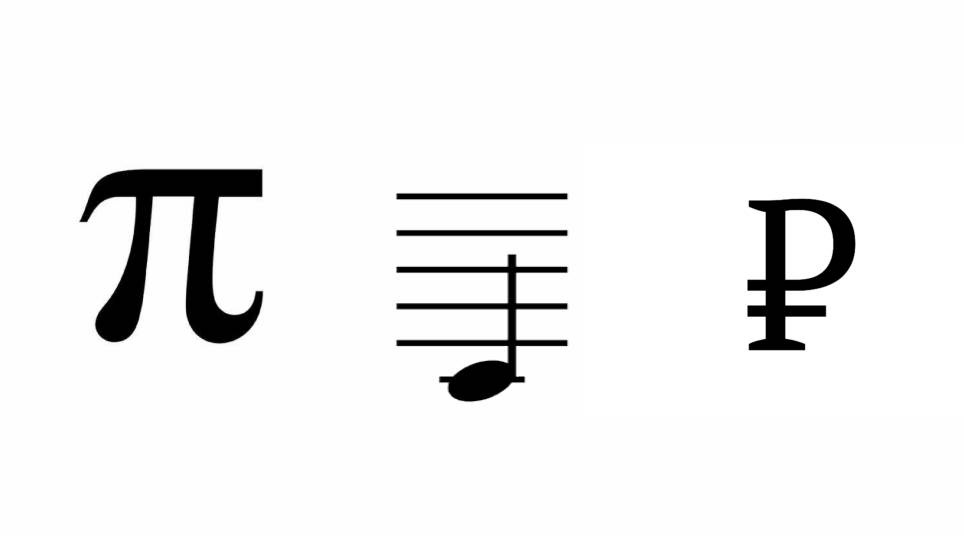 1681763578112692993