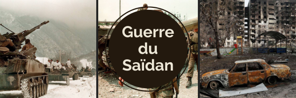 Bannière Officielle
