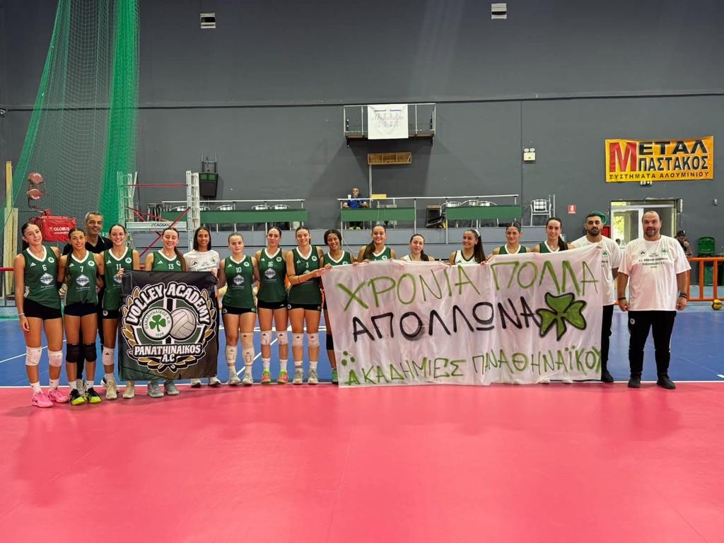 eikona-Viber-2026-09-27-20-56-20-821