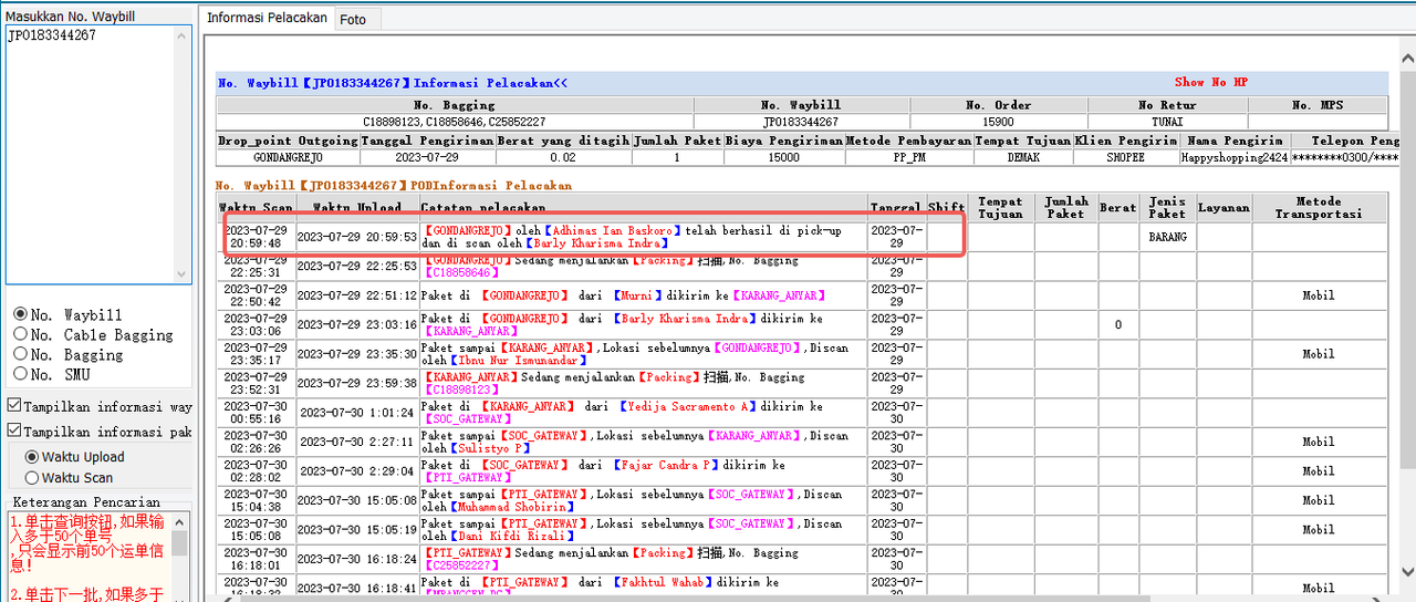 81 C07 F30 5 FCE 4286 8 AFE A2 FDFBD5 BBCE — Postimages