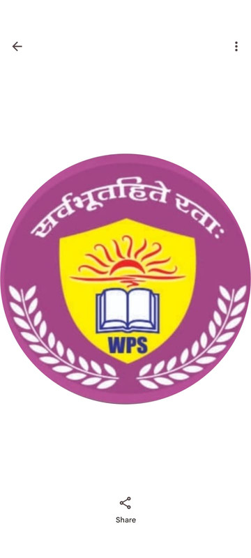 Wisdom Public School