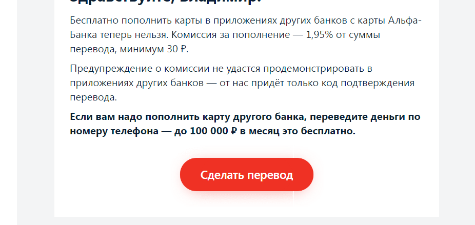 Рисунок