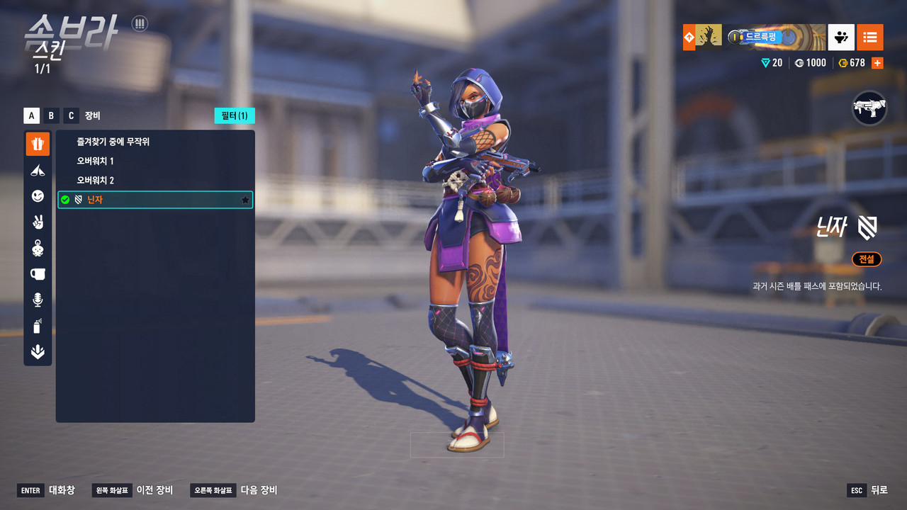 Kakao Talk 20251219 201541820 08