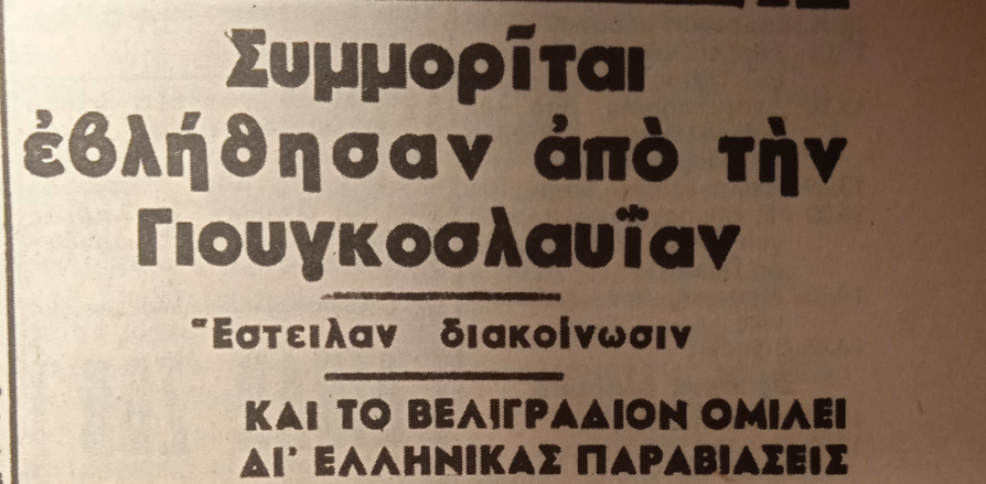 Εικόνα
