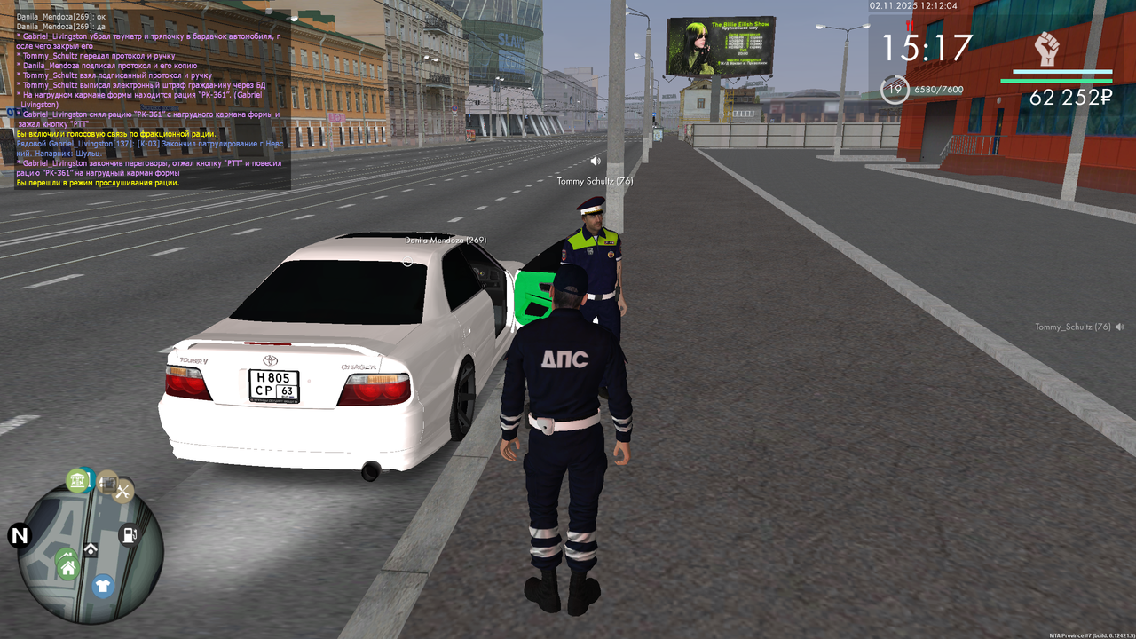 mta screen 2025 11 02 12 12 04