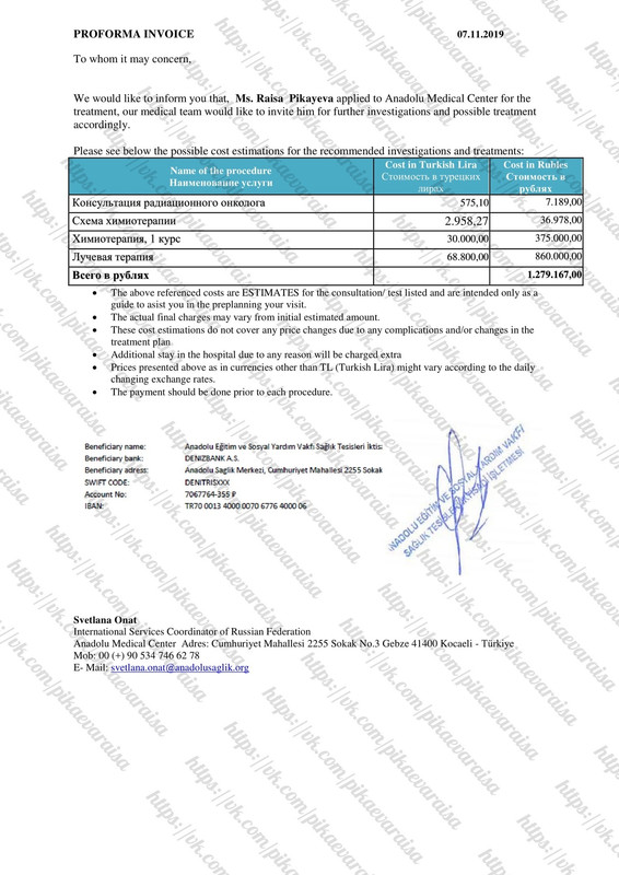 AEEF1198-D9EB-4FE6-99E1-DB733CF0A595