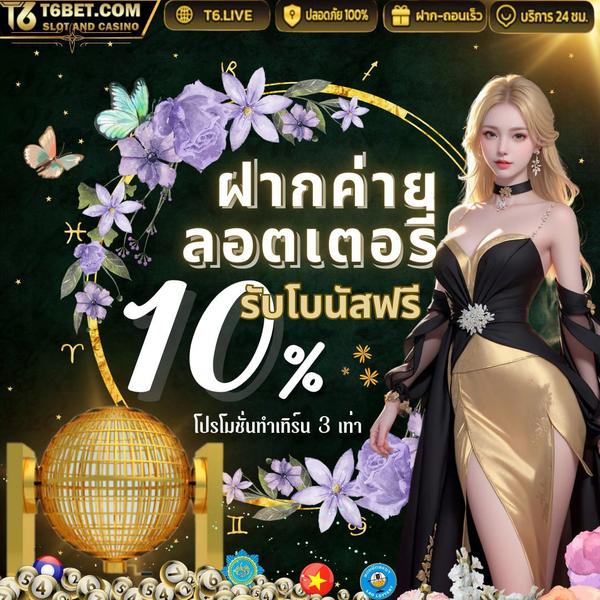 link judi online domino resmi