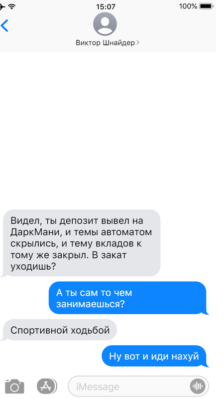 screenchat.live_z1rbzqz (1)