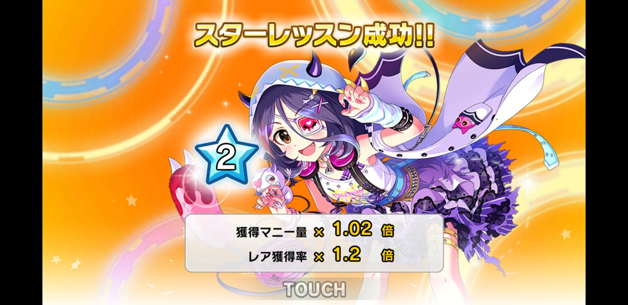 Screenshot_20190627-180047