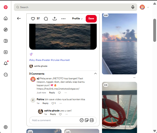 Screenshot 7