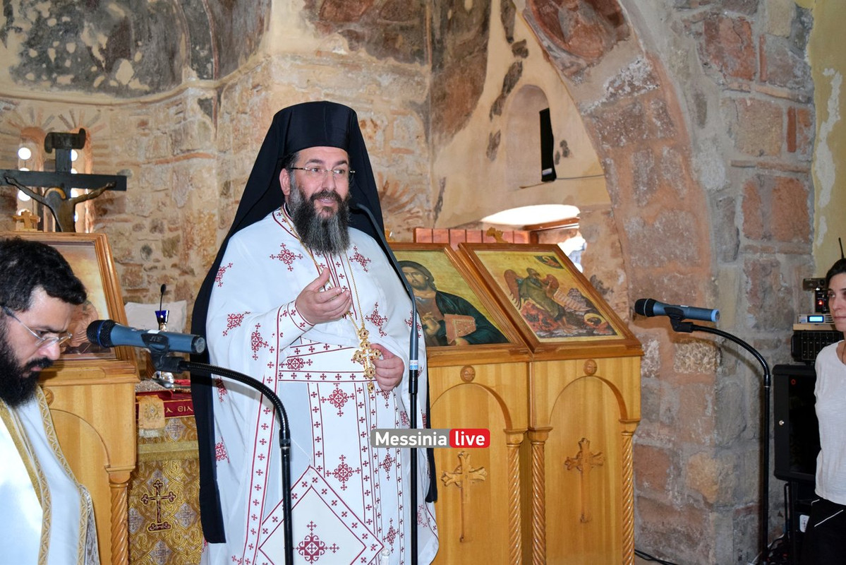 AGIOI-APOSTOLOIDSC-1333
