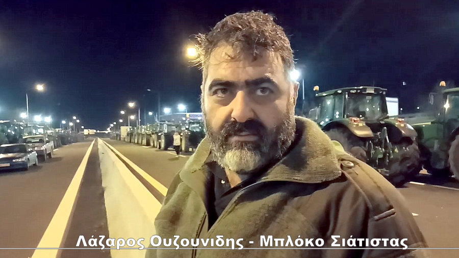 κοζάνη, ειδήσεις, νέα, Πτολεμαΐδα