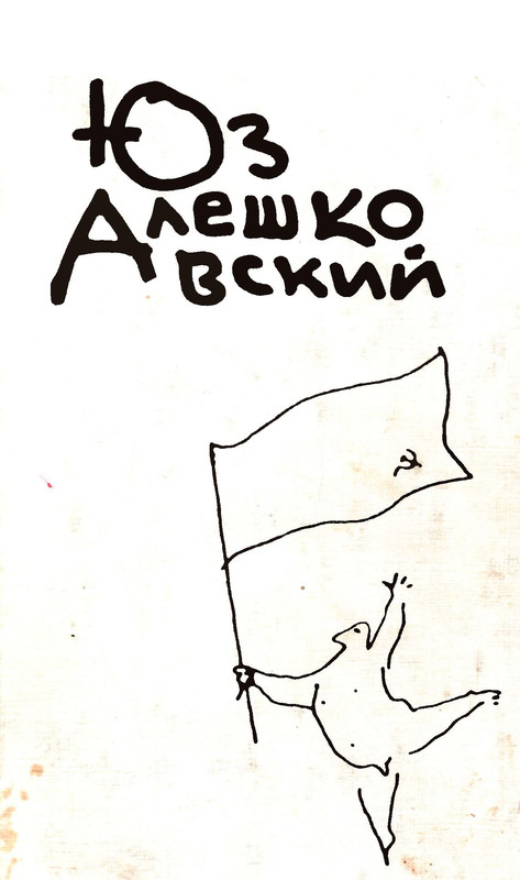 p0001