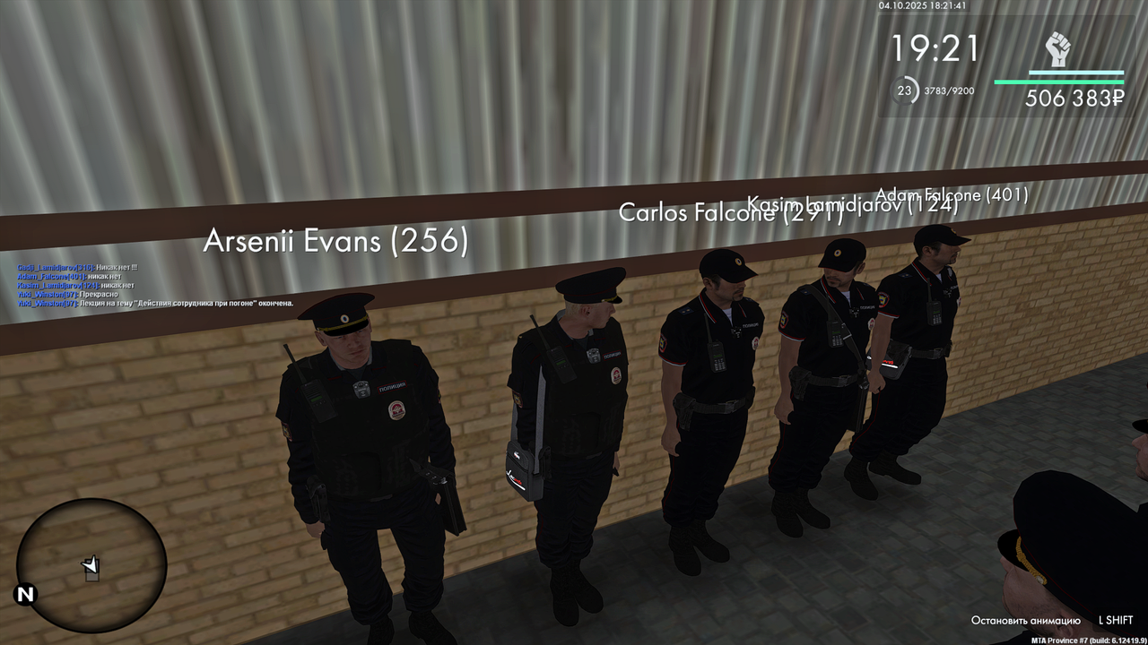 Grand Theft Auto  San Andreas Screenshot 2025.10.04 - 18.21.41.95