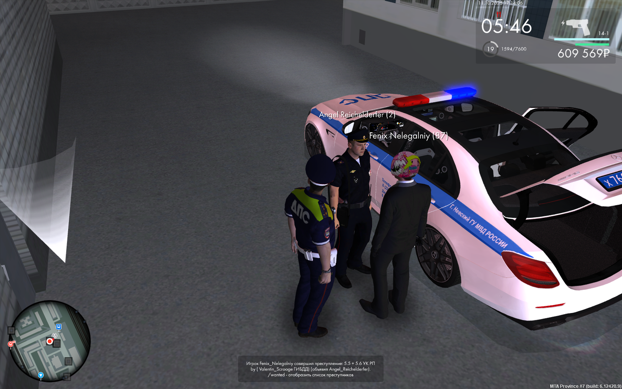 mta-screen_2025-10-11_17-13-53